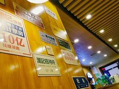 -澜记香港饮品专门店(五江天街店)