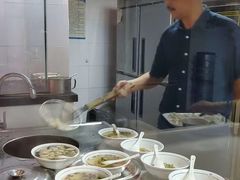 -汪一挑馄饨(老街店)