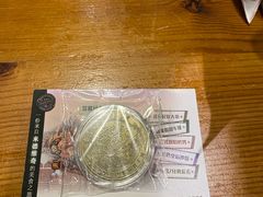 -米德维奇俄式西餐厅(西六道街店)