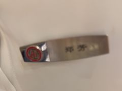 -海底捞火锅(仓山爱琴海店)