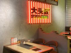 -大头叔烤鸡爪·朝鲜族烤串(天池路店)