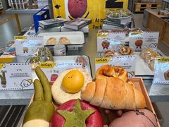-屋裡·Union Bakery(龙江路店)