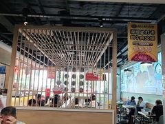-潮汕大目牛肉火锅(水围店)