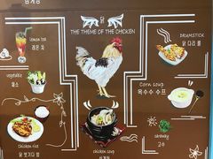 -鹿客西街(欧乐时尚广场店)