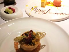 -蝶舍·MAISON PAPILLON