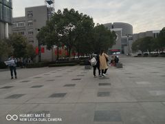 -河海大学(江宁校区)