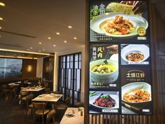 -虎哥私房菜(馒头山店)