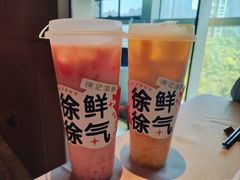 -徐记海鲜(万家丽|德政园店)