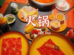 -牛New寿喜烧(虹桥新天地店)