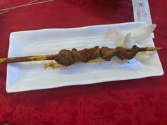 -红柳枝滩羊烧烤·非遗