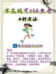 -克丽缇娜
