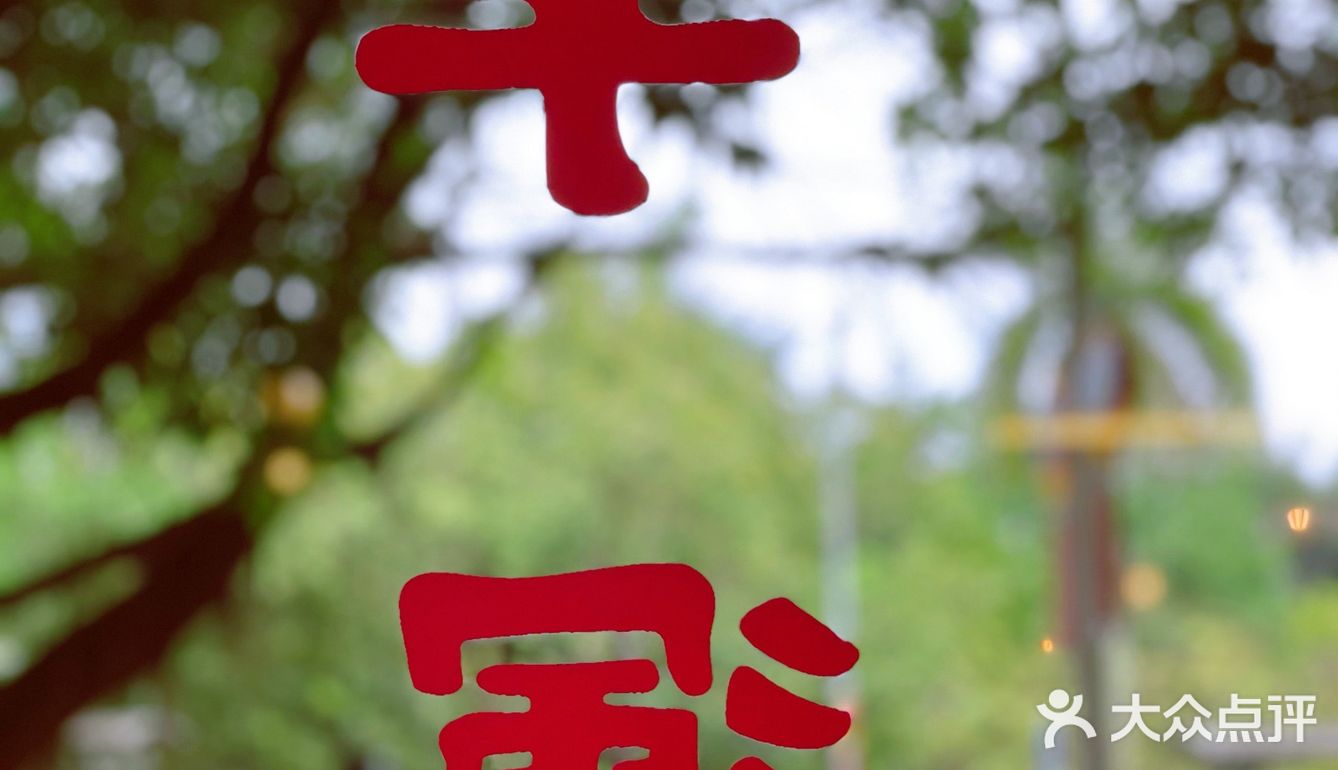 无意间偶遇的宝藏咖啡