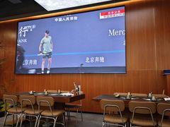 -红泥小火炉·东北泥炉烤肉(天一旗舰店)