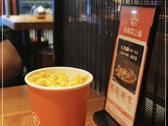 -老板恋上鱼(高新万达店)
