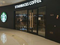 -星巴克(烟台大悦城店)