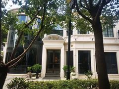 -子福慧(虹桥店)