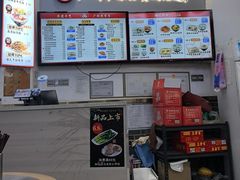 -银记肠粉店(市二宫店)