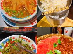 -牛市坎火锅(建设路店)