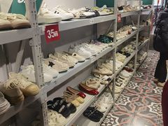 -百盛优客城市广场(天山店)