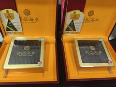 -宫品海参专卖店(黄浦老西门店)