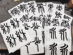 -八哥美术·成人美术画室(总校区)