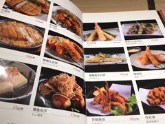 菜单-歌行灯日本料理(伊势丹店)