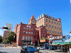 -青岛啤酒博物馆