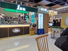 -1点点(金桥店)