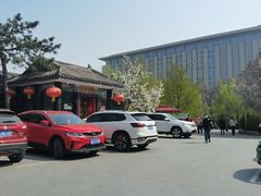 -元大都城垣遗址公园