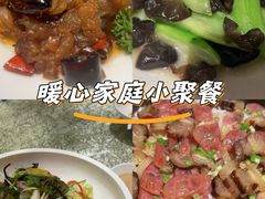 -粤珍轩.创始店.始于2001(含光门店)