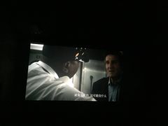 -常州大剧院保利影城
