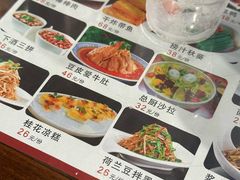 -老西安韩记三鲜煮馍(四府街店)