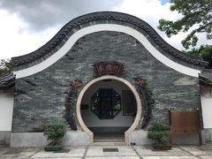 -广州神农草堂中医药博物馆