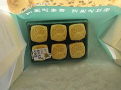 -泸溪河桃酥(西直门凯德店)