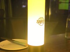 -时光码头民谣公社