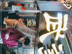 -武爹臭豆腐(坡子街店)