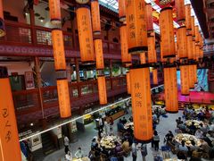 -巴人堂(女儿城店)