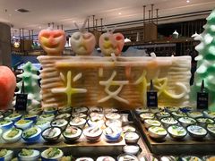 -海鼎荟海鲜姿造(仟禧汇店)