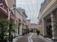 -佛罗伦萨小镇广佛名品奥特莱斯(疏港路店)