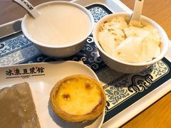 -冰泉豆浆馆(阳朔店)