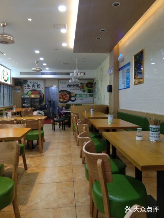 闻湘月(桥南市场店)大堂图片
