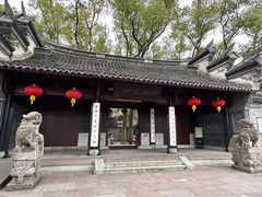 -天一阁博物院