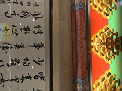 -四宜糕团店(南大街店)