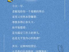 -陆家嘴世纪金融广场