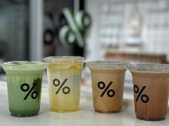 -% Arabica阿拉比卡咖啡(前滩太古里店)