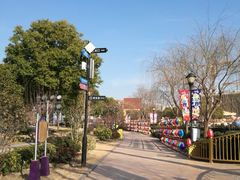 -安徒生童话乐园