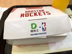 -德克士(汝河路店)