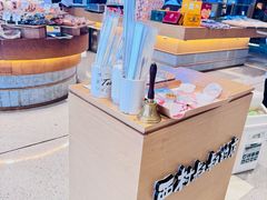 -西村叔叔的店·面包·甜品·蛋糕(清河万象汇店)