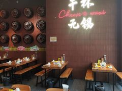 -本色·小马哥烧烤(无锡九里仓店)
