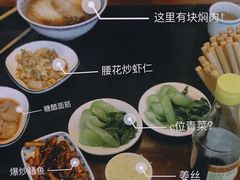 -同得兴 Since·1995 传统苏式面馆(嘉馀坊店)